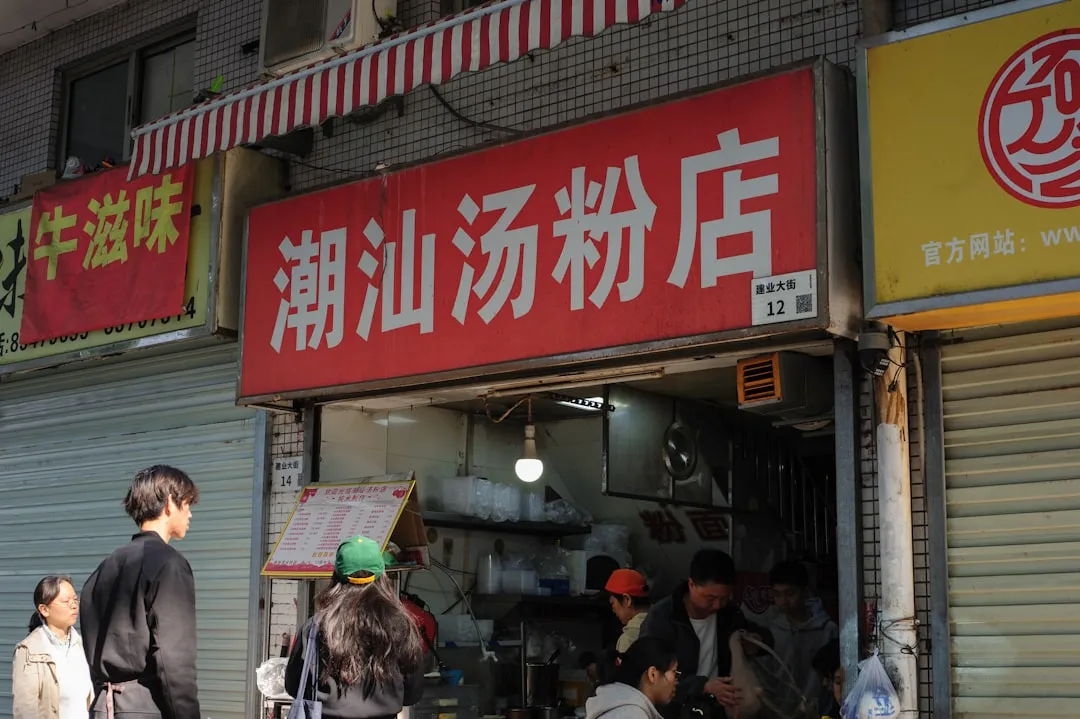 工业换热器与热管换热器在烟气冷却器中的联合应用技术分析