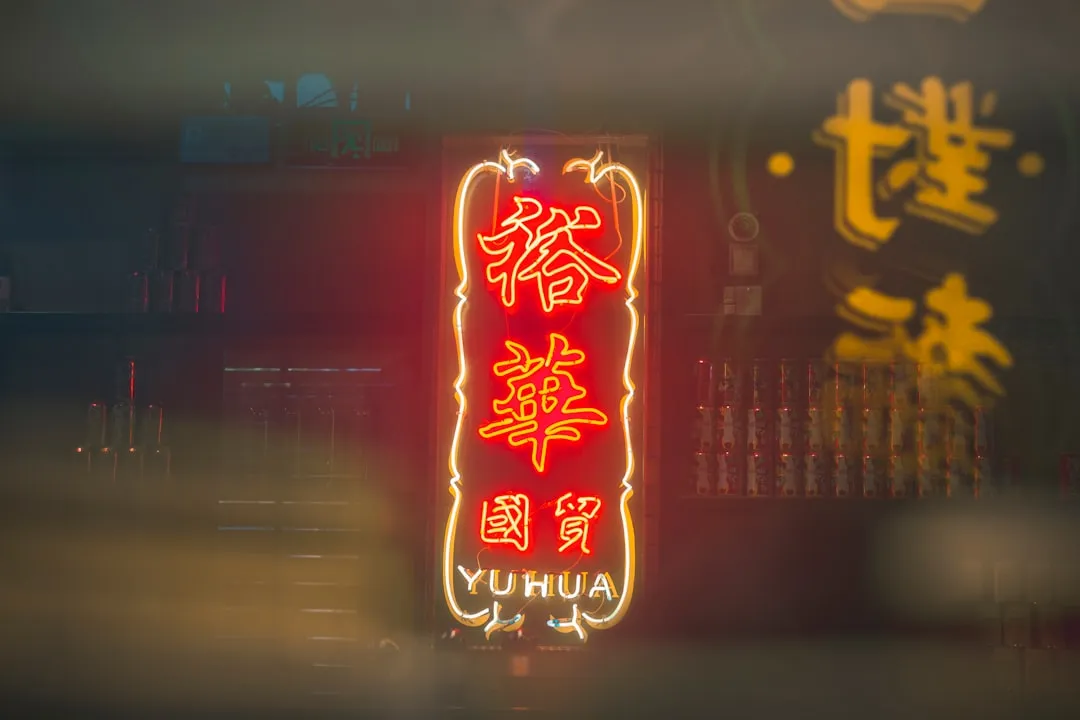 热管换热器与省煤器在工业余热回收中的技术对比