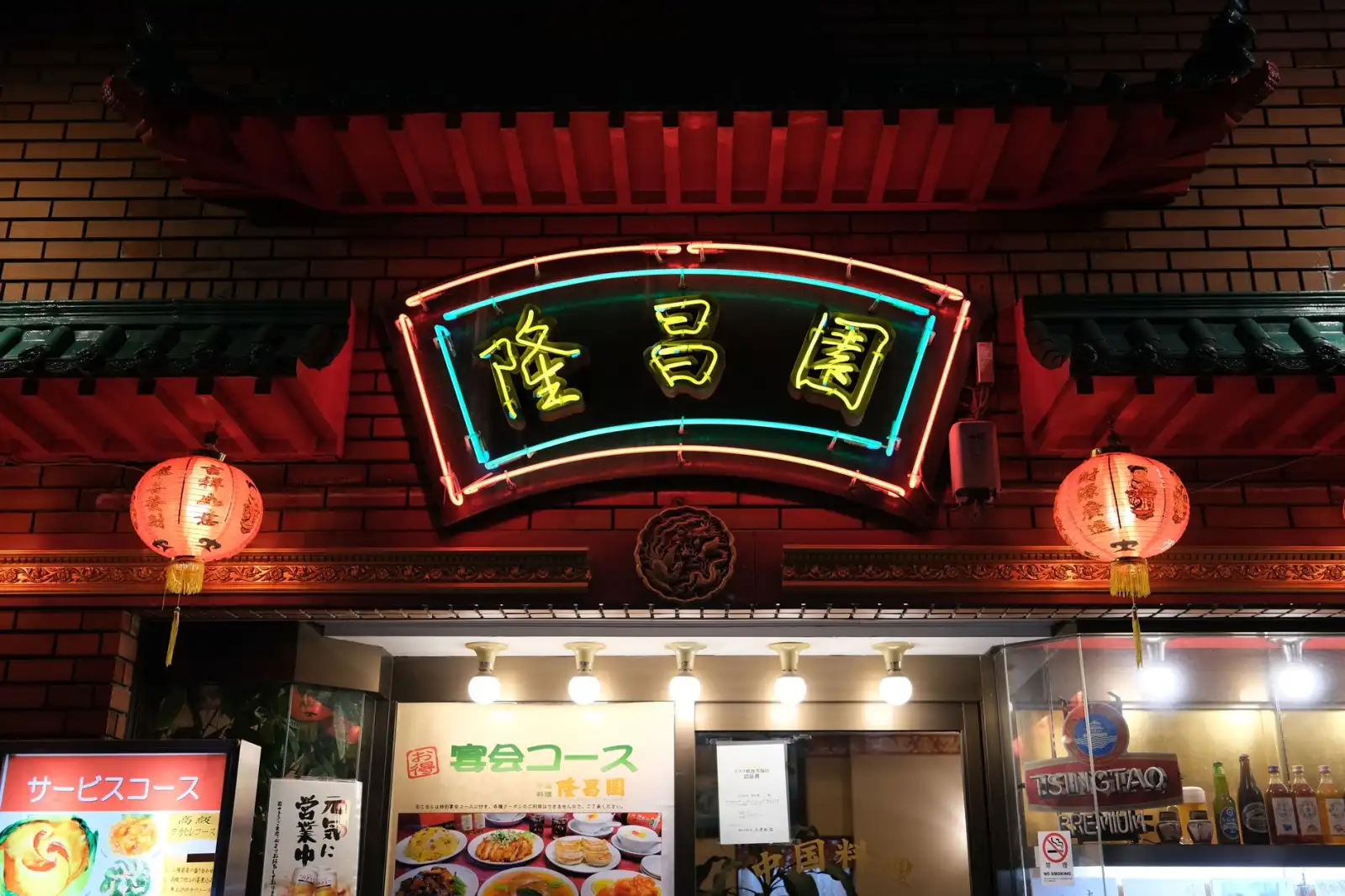 工业烟气冷却器与热管换热器的选型对比及适用场景